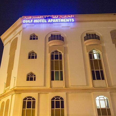 Gulf Hotel Apartment الخليج للشقق الفندقية Muscat Exteriör bild
