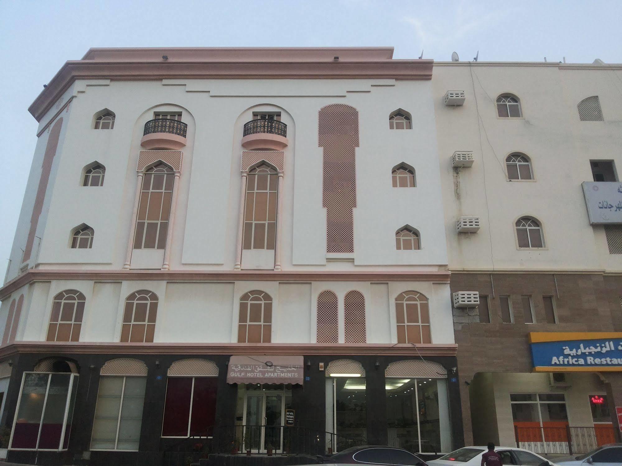 Gulf Hotel Apartment الخليج للشقق الفندقية Muscat Exteriör bild
