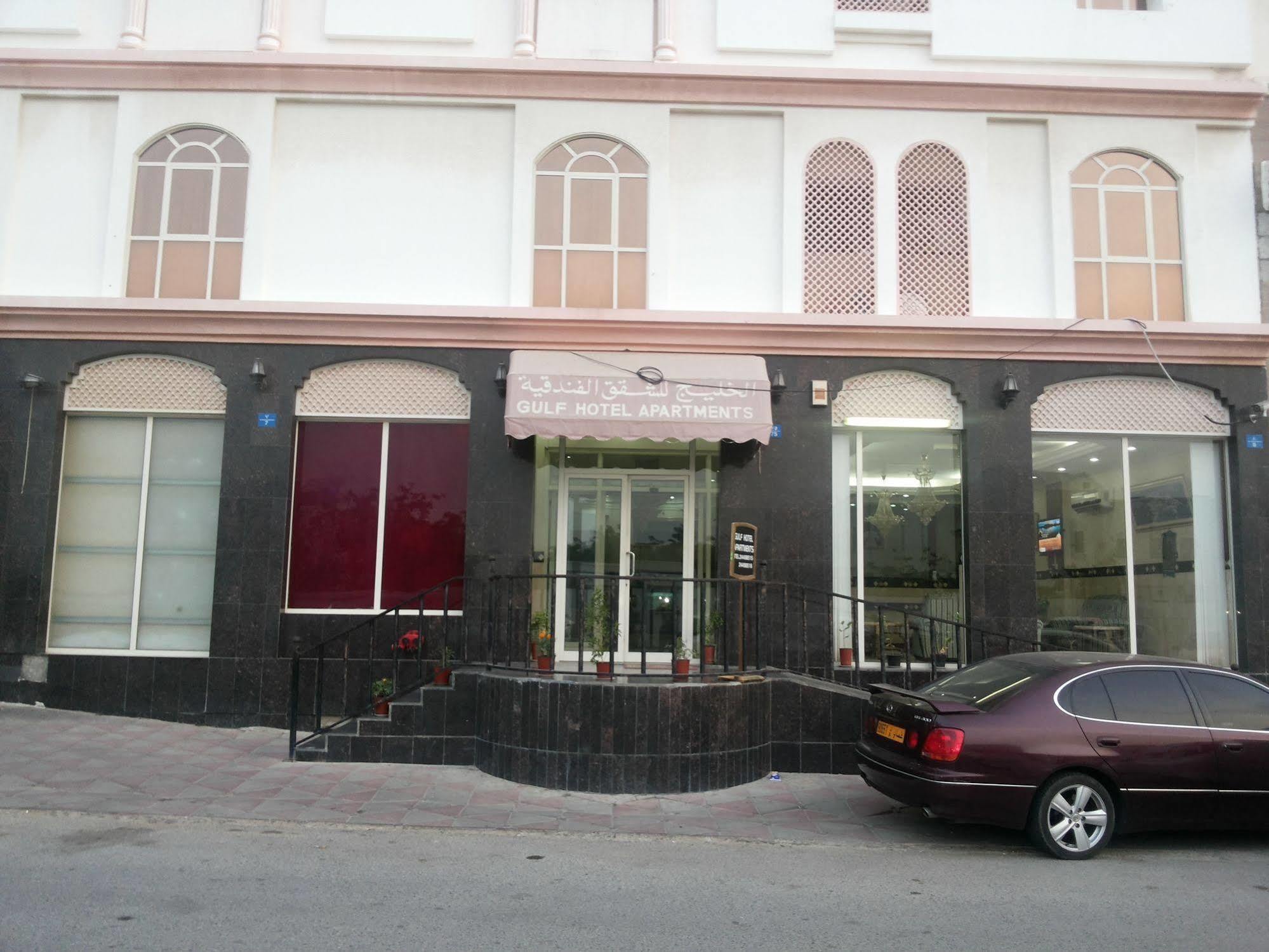 Gulf Hotel Apartment الخليج للشقق الفندقية Muscat Exteriör bild